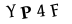 To show CAPTCHA, please deactivate cache plugin or exclude this page from caching or disable CAPTCHA at WP Booking Calendar - Settings General page in Form Options section.